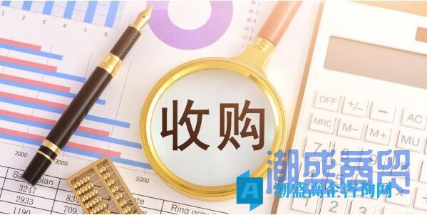 收4-6家22年高新技术企业，新能源或车联网相关，可正常迁出