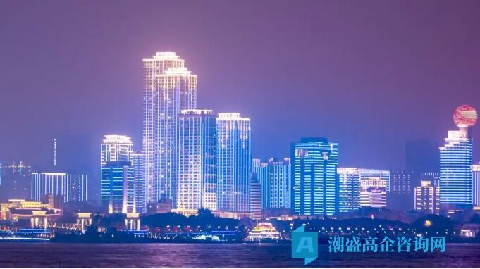 2024年武汉市各县区高新技术企业奖励政策汇总